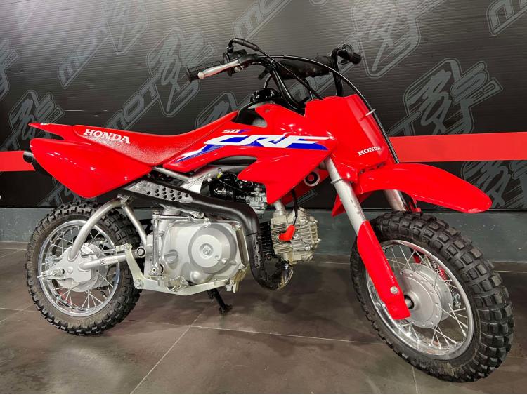 HONDA 50 CRF - A PARTIR DE 65€ /MOIS